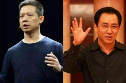(9分钟教程)武威工厂咨询热线电话_哔哩哔哩-3